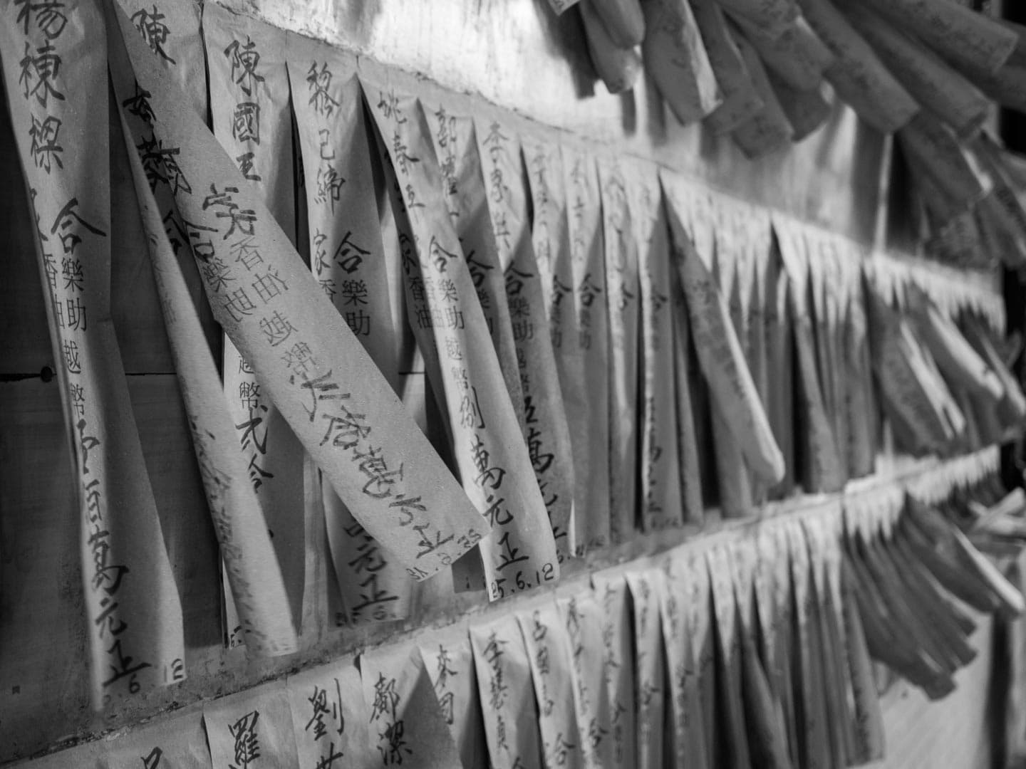 Vietnam — photographie argentique noir et blanc, Vietnam (2012), photo 2/20